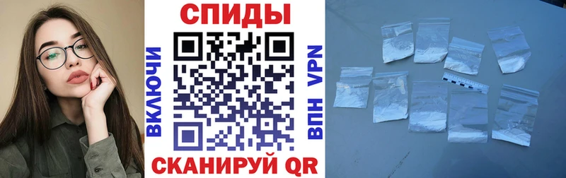 Купить где  Семикаракорск  АМФ Premium 