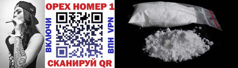 Cocaine Перу Купить где Семикаракорск