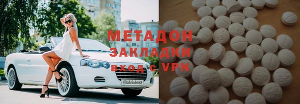 амф Вяземский