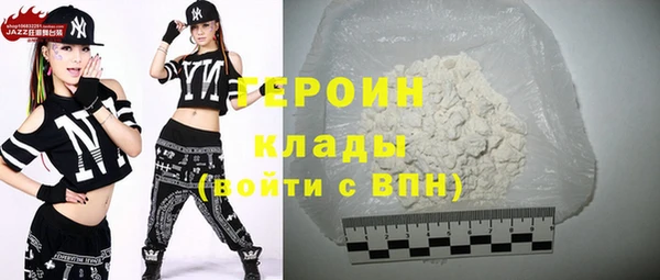 амф Вяземский