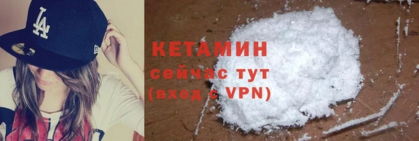 крисы Володарск