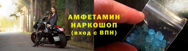 крисы Володарск