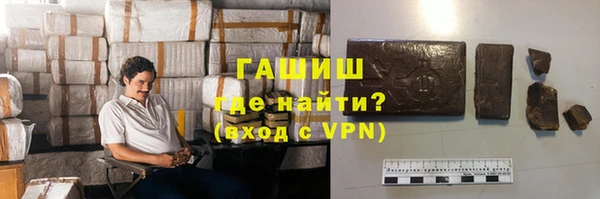прущая мука Вязники