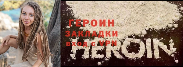амф Вяземский