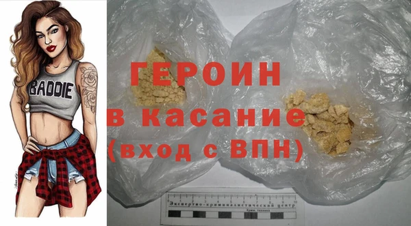 прущая мука Вязники