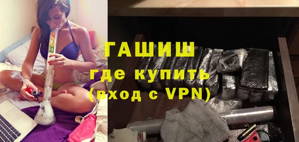 амф Вяземский