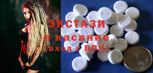 прущая мука Вязники