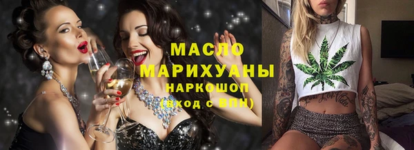 амф Вяземский